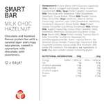 PhD Nutrition Smart Protein Bar Low Calorie, 20g of Protein, 64g Bar (12 Pack) - £9.49 w/ Max S&S & Voucher