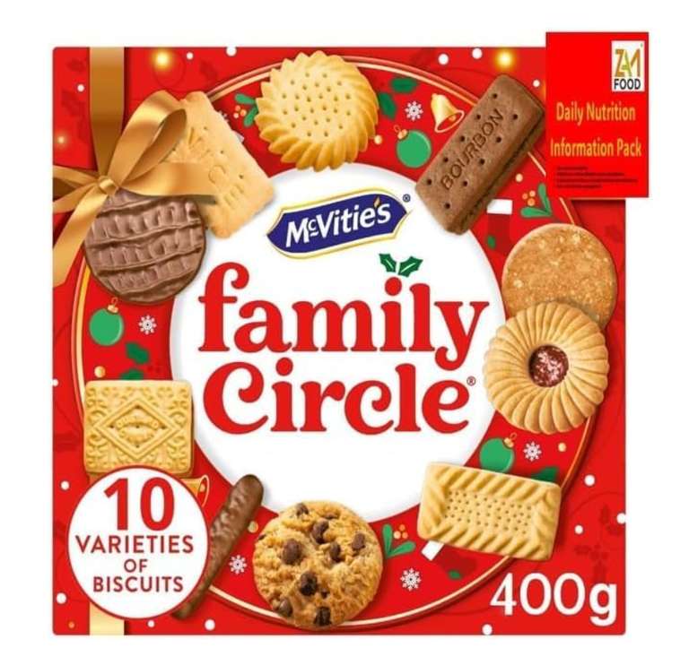 Family circle 400g Wigan £1