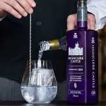 Highclere Castle London Dry Gin ABV 43.5% 70cl, Min Spend £30, Max 1 Per Order