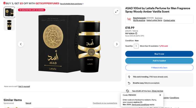 ASAD 100ml by Lattafa Perfume for Men Fragrance Spray With Code Sold by beautymagasin (UK Mainland)