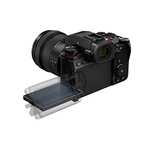 Panasonic LUMIX S5 II Full Frame Mirrorless Camera with LUMIX 50mm F1.8 L-Mount £2049.99 @ Amazon