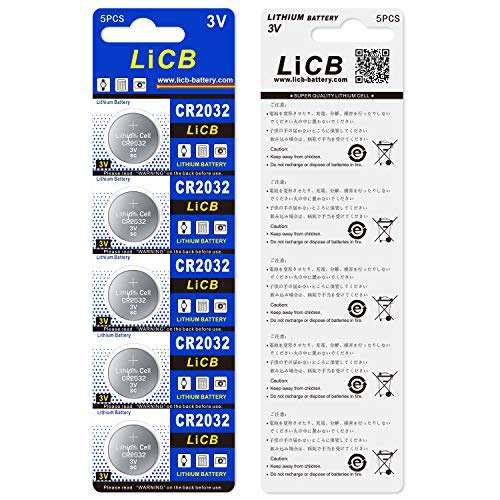 LiCB 20 PCS CR2032 Lithium Coin Battery- 240mAh W/Voucher - Sold by LiCB Direct FBA