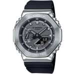 CASIO G-SHOCK CasiOak Octagon Stainless Steel 45mm Watch | Grey Dial