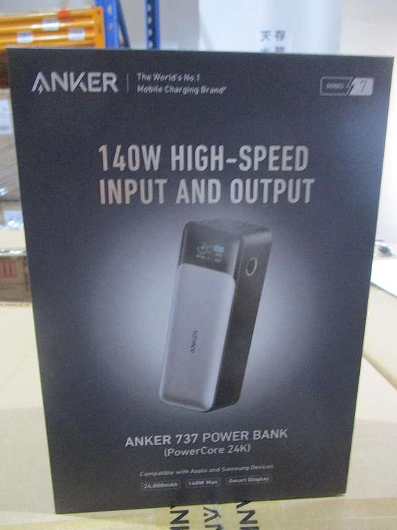 Anker Power Bank, 24,000mAh 3-Port Portable Charger with 140W Output By Anker Direct FBA