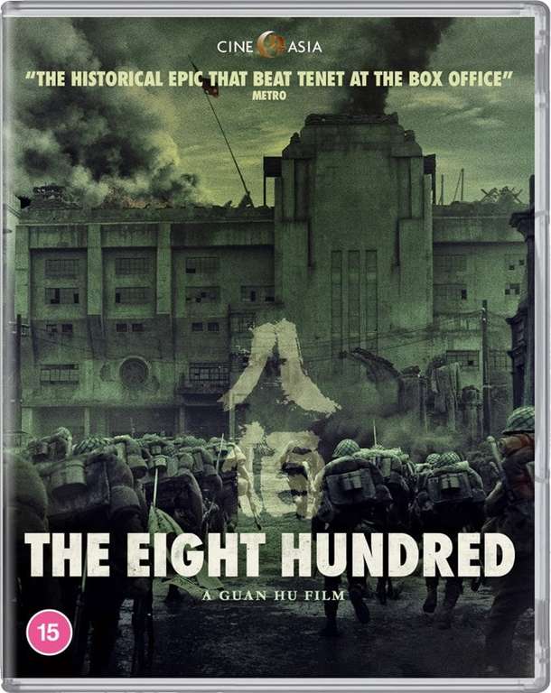 The Eight Hundred (Blu-ray) £9.99 with free click & collect @ HMV