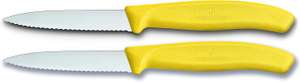 Victorinox 8 cm Pointed Tip/ Serrated Edge Blister Packed Paring Knife, Pack of 2, Yellow £8.46 @ Amazon
