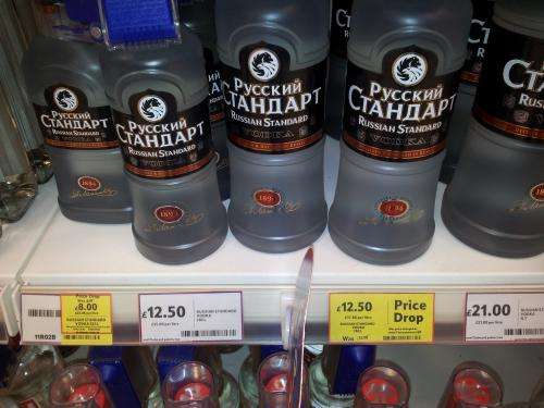 Русский Стандарт Vodka - 70cl for £12.50 @ Tesco