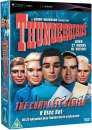 Complete Thunderbirds DVD Box Set £27.99 @ Sendit (77% off)