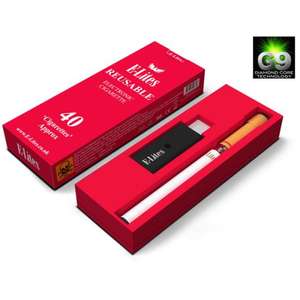 E-Lite E40 Reusable electronic cigarette Was £20 now £15 INC delivery with code