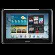 Samsung Galaxy Tab 2 10.1, 16GB £195 @ Carphone Warehouse before Cashback **INSTOCK INSTORE ONLY**