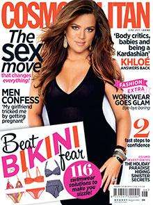 Free issue of July's COSMOPOLITAN Magazine