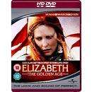 HD-DVD The Kingdom & Elizabeth £4.99 Inc Del
