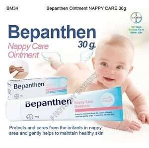 Free Bepanthen Nappy Care Ointment