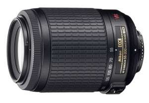 Nikon 55-200MM F/4-5.6 AF-S VR DX Black Lens £94.99 @ Buyacamera