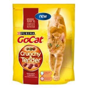 Gocat crunchy and tender Free sample
