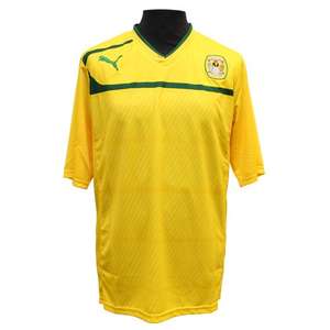 Coventry City Away shirt (official) only £5 plus £4.50 del @ Club Store - £9.50