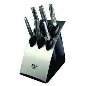 Global 7 Piece Knife Block Set G-886B £240 with voucher on Sizzle.co.uk