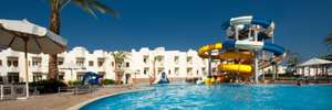 From £183/pp 7 Nights All Inc. 4* Sharm el Sheikh - Multiple Airports & Dates £366 @ goldentickettravel