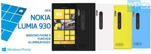 Nokia Lumia 930 locked to EE - like new £199.99 sold by EE Ebay shop