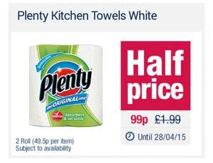Plenty Kitchen Towels White (2 Roll) - 99p @ co-op - use 50p money off coupon = 49p