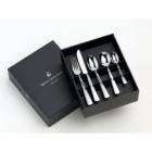 Royal Doulton Baron 30 Piece Cuttlery Set Giftboxed WAS £100, yours for £35 delivered