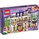 LEGO Friends - Heartlake Grand Hotel - 41101 George Asda £78