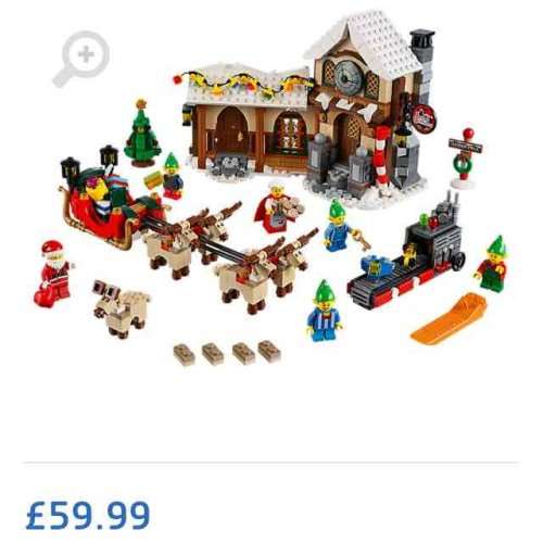 Lego Santa Workshop £59.99 PLUS free tiger Lego & FREE DELIVERY