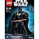 LEGO Star Wars - Darth Vader was £22.97 now £18.97 @ Asda free C&C