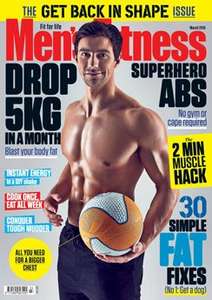 Mens Fitness Magazine Subscription 60% Off (£19.99 for 12 months)