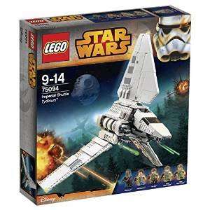 Lego 75094 Imperial Shuttle Tydirium - £58.96 @ Amazon (RRP £79.99, down from previous price of £63.96)