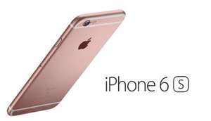 Apple iPhone 6s 16GB Rose Gold, 1000 mins, unlimited texts 2gb of data, poss £20 quidco total £699.76 @ Mobiles.co.uk £100 upfront £25 per month