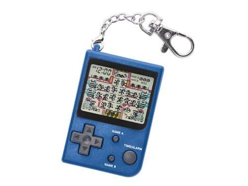NINTENDO Mini Classics Keychain £3.99 @ LIDL From Monday 9th of May