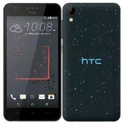 HTC desire 825 for £166 @ bhsdirect!