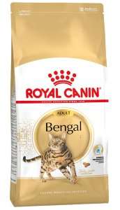 Free bag of Royal Canin dry cat food