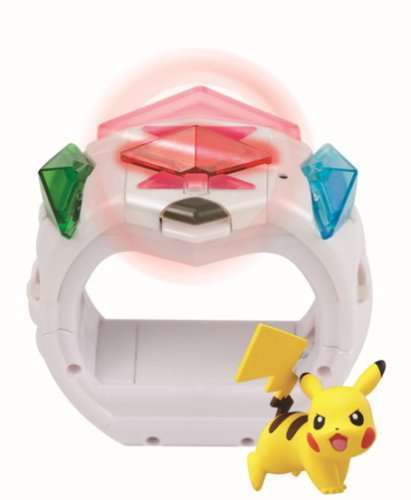 Pokemon Z-Ring - ToysRUS - £19.99
