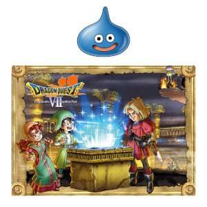 Dragon Quest VII: Fragments of the Forgotten Past Fan Pack £2.98 Delivered at Nintendo Store