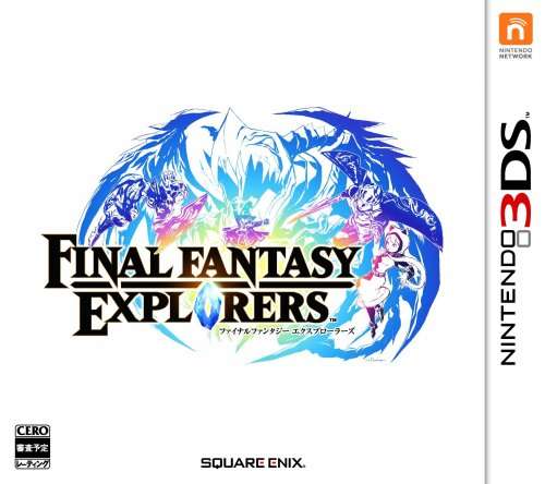 Final Fantasy Explorers (3DS) - £19.85 @ ShopTo