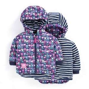 New items in Jojo Maman Bebe outlet online (prices starting from £3)