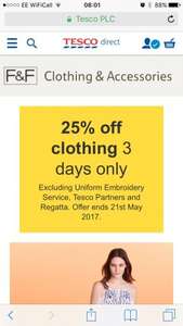 25% off Tesco clothing instore / online