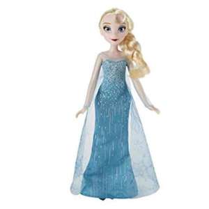 Disney princess dolls 2 for £14 asda in store