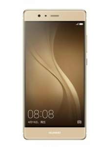 Huawei P9 Plus HK spec  £235.99 at eglobalcentral