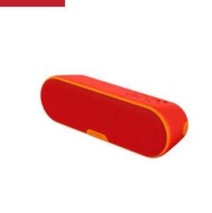 Sony SRSXB2R Wireless Speaker - Red at Purewell for £49.97