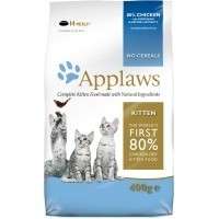 Applaws Chicken Dry Kitten Food £32.84 @VetUK 7.5KG bag