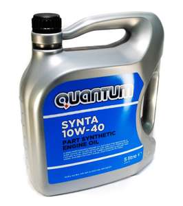 5L 10W-40 synthetic engine oil £12.97. Volkswagen approved and supplied by Volkswagen dealers (offline deal)