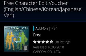 Monster hunter world Free Character Edit Voucher @ PSN