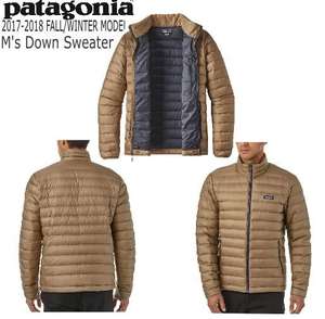 Patagonia Down Sweater Jacket in Khaki. RRP £185