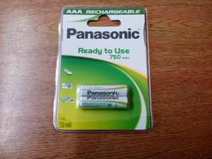 2 X AAA 750Mah pre charged Panasonic batteries, now 90p at poundworld was originally £3