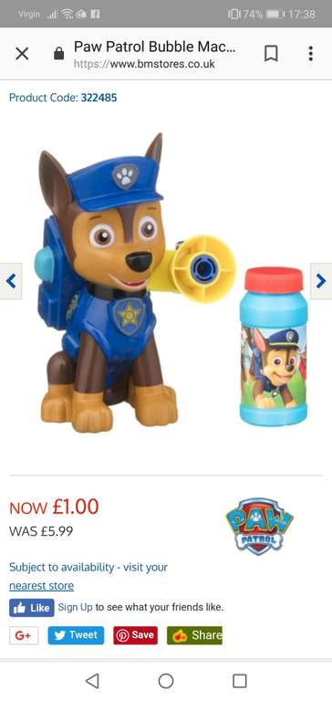 B & M End of Season Clearance Toy sale - Items from £1
