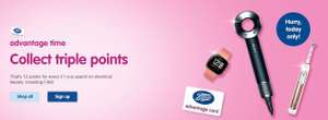 Today only triple points - 12p per pound on electricals eg Remington 2000w hairdryer £13.99 plus £1.56 in points @ Boots