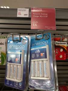 Panasonic bq-cc07 eneloop charger and 4 AA batteries clearance £6 instore at Waitrose & Partners